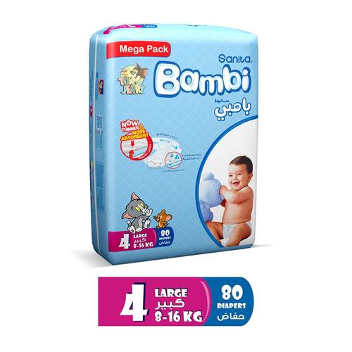 حفائض سانيتا بامبي 80حبة رقم4