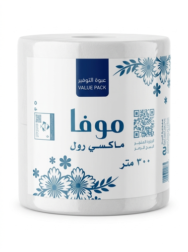 موفا مناديل ماكسي رول  300 متر