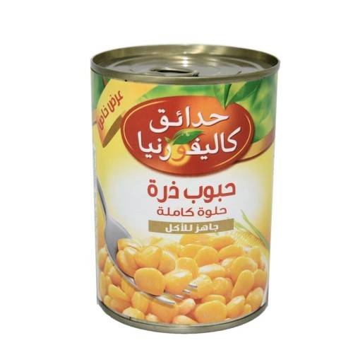 ذره حلوه كلفورنيا 400جرام