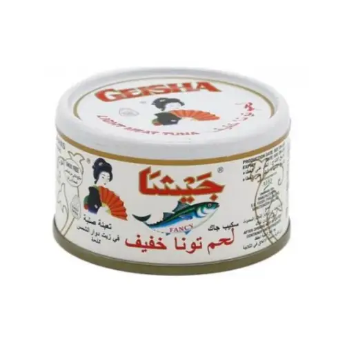 جيشا تونة صغير خفيف 100جرام