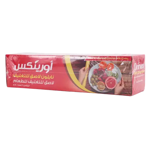 نايلون تغليف اورنكس150