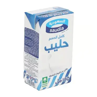 حليب السعودية 125مل Saudia milk FF