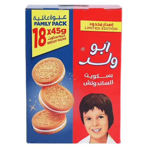 بسكويت الساندوتش ابو ولد 18قطع 810جرام