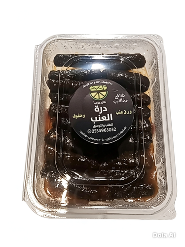 درة ورق العنب