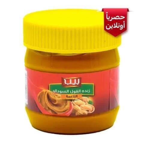 زبدة الفول السوداني ناعمة بيب 227جرام 8اونز