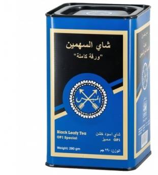 السهمين شاي ازرق علبه 290جم