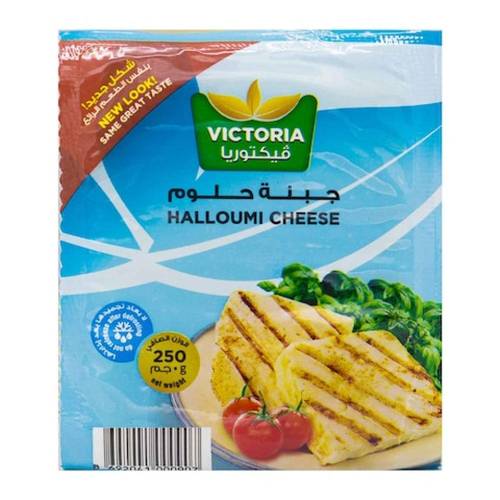 فكتوريا جبن حلوم 250جم