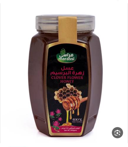 عسل زهرة البرسيم 500 جرام