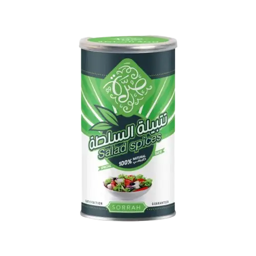 صره تتبيله السلطه 150 جرام