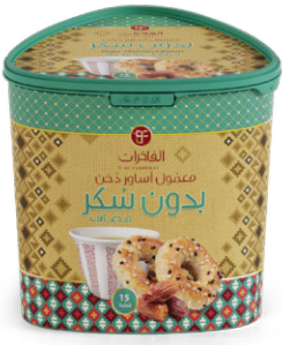 اساور شعير معمول