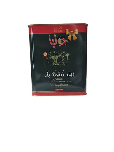 زيت زيتون بكر جوليا 2  لتر