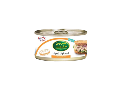 جرين فاركز تونا للساندوتشات  170 جرام