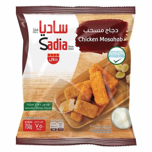 ساديا مسحب دجاج بالبقسماط 750جم