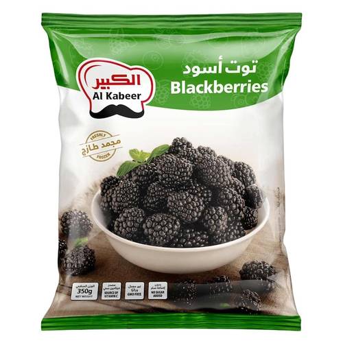 الكبير توت اسود 350جرام