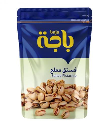 باجة فستق مملح 120جرام