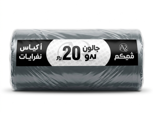 فوكو اكياس جالون 20