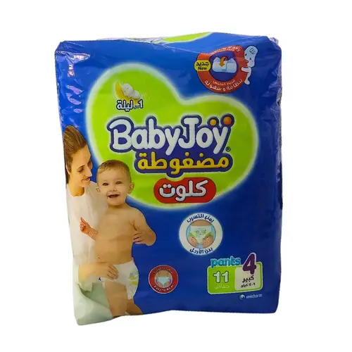 حفايظ بيبي جوي كلوت رقم4/ 11حبه