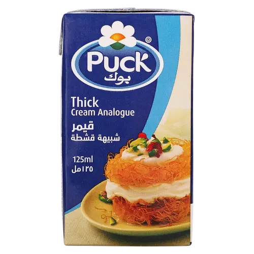 بوك قيمر شبيهة قشطة 125جرام