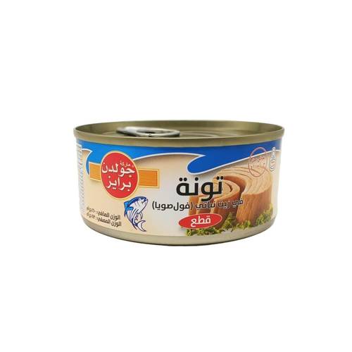 تونة جولدن برايز 160 جرام