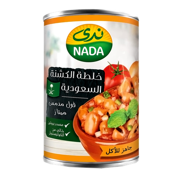 ندى فول لكشنه السعوديه 400جم