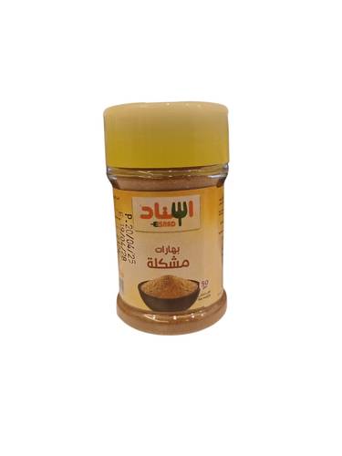 اسناد بهارات مشكلة 50 جرام