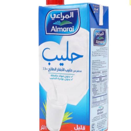 حليب مراعي  قليل الدسم 1 لتر