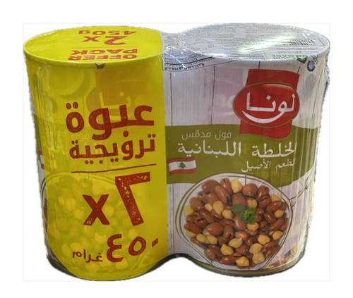 لونا فول مدمس الخلطة اللبنانية 450جرام