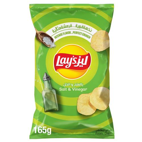 بطاطس ليز خل و ملح 155حرام