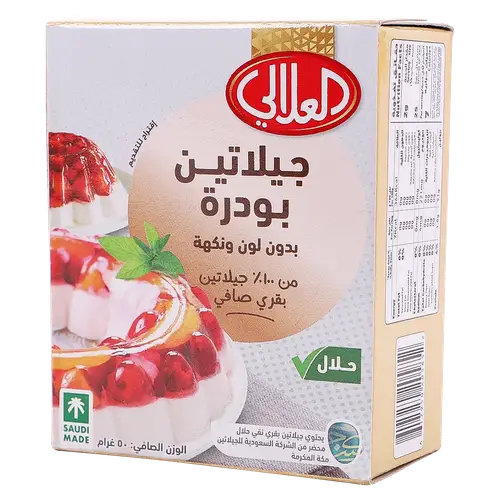 حلوي الجيلاتين العلالي 85جرام