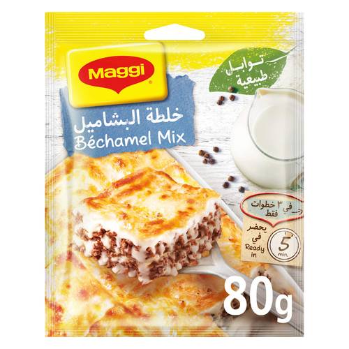 ماجي خلطة البشاميل 80 غرام
