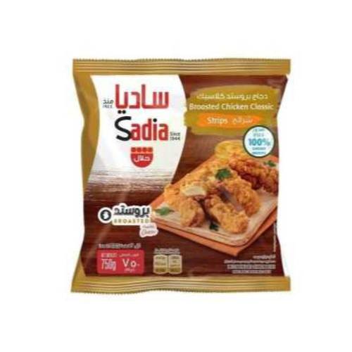 ساديا دجاج بروست 750 جرام