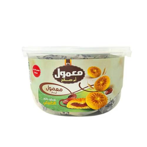معمول ام صالح بالتمر الطبيعي