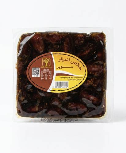 تمر خلاص القصيم سوبر 500جرام