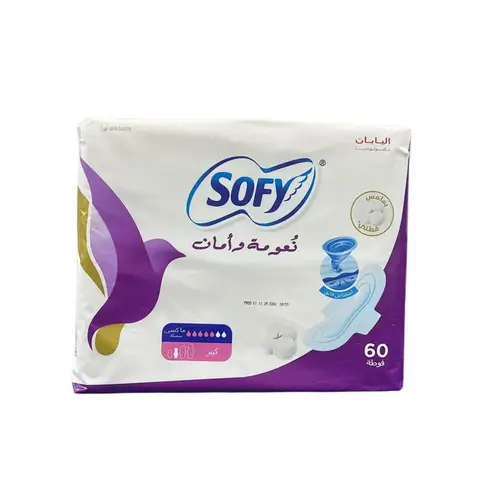 سوفي فوط رقيقه 60فوطه