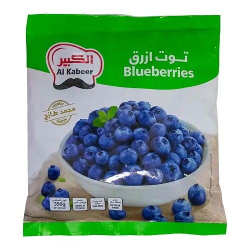 الكبير توت ازرق بري 350جرام
