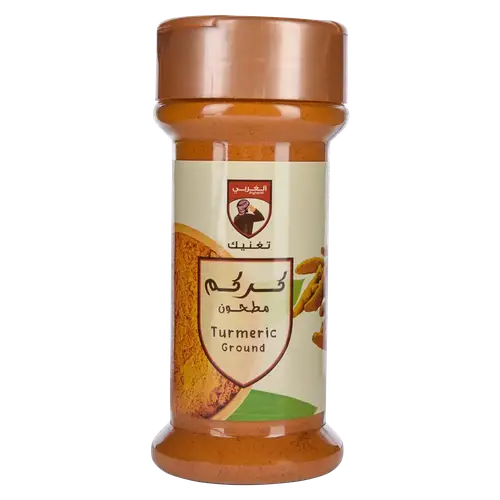 الغربي كركم مطحون 100جم Al Garbi