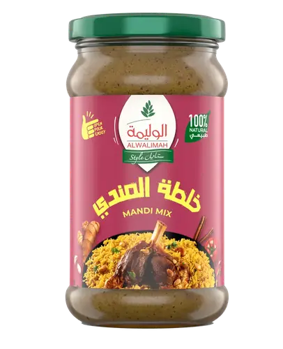 الوليمه خلطة المندي 300جرام