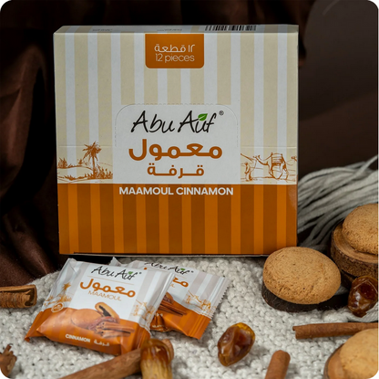 معمول السنعة قرفة 12*450جرام