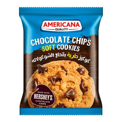 امريكانا ريسيز كوكيز شوكولاته 40جم