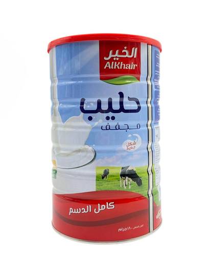 الخير حليب بودرة دلايت 1800جرام
