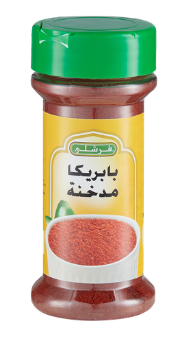 فرشلي بابريكا  مدخنه 92جم