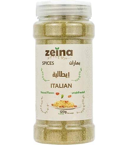 الغربي بهارات ايطالية 50 جرام