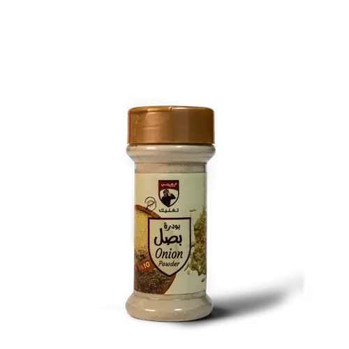 الغربي بصل بودره 80جم