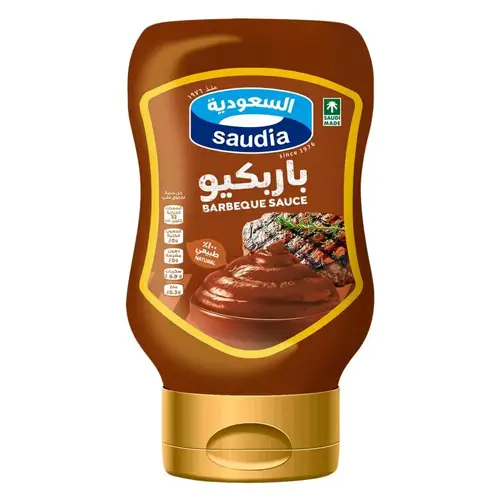 السعودية باربيكو 525 جرام Saudia BBQ