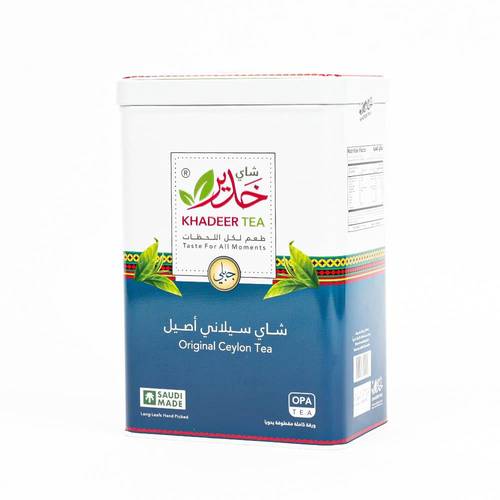 خدير شاي سيلاني جبلي200 جرام
