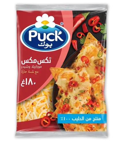 بوك جبن موزريلا تكس مكس شيدر 180جم