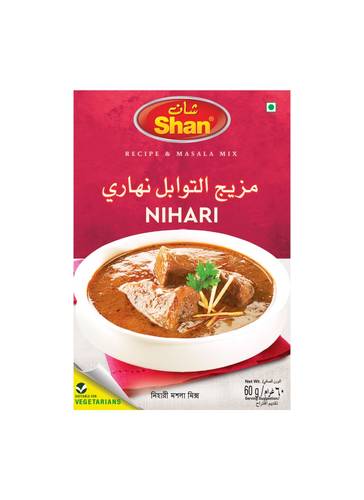 مزيج التوابل نهاري 60 جم