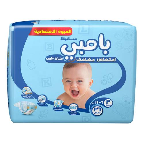حفايظ بامبي رقم 3/ 36حبه