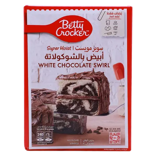 بيتي كروكر خليط كيك ابيض بالشوكولاتة سوبر مويست 500جرام