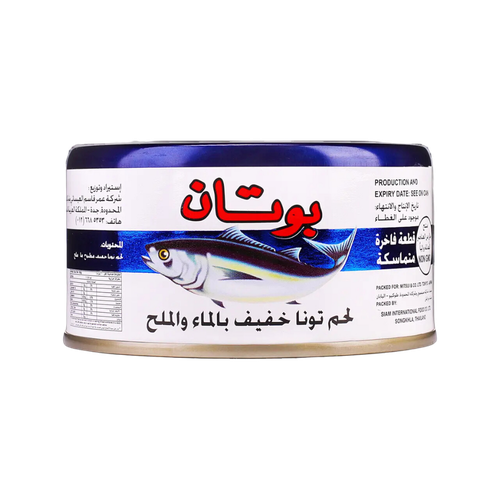 بوتان لحم تونة خفيف بالماء والملح 185 جم